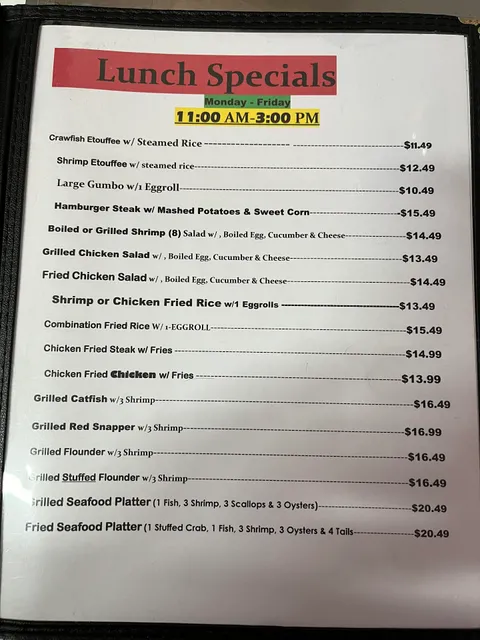 Texas Seafood & Steakhouse