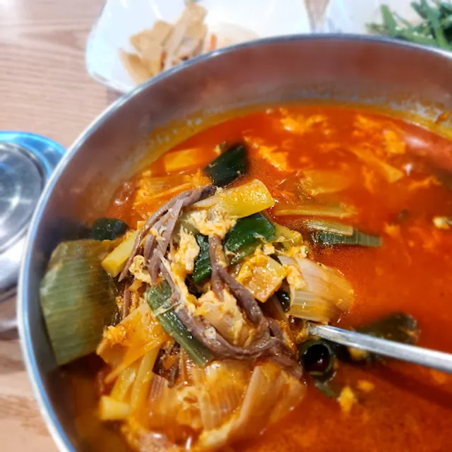 육대장포항남구점