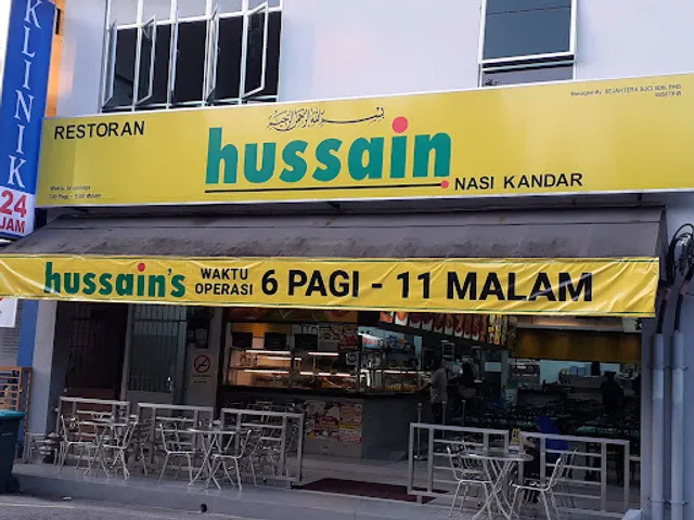 Hussain's Nasi Kandar (Cinta Sayang)