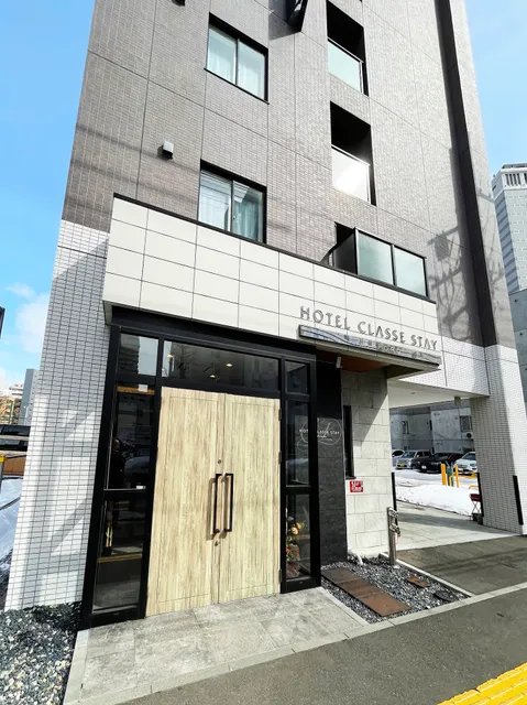 Hotel Classe Stay Sapporo