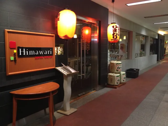 Himawari Japanese Restaurant OCC