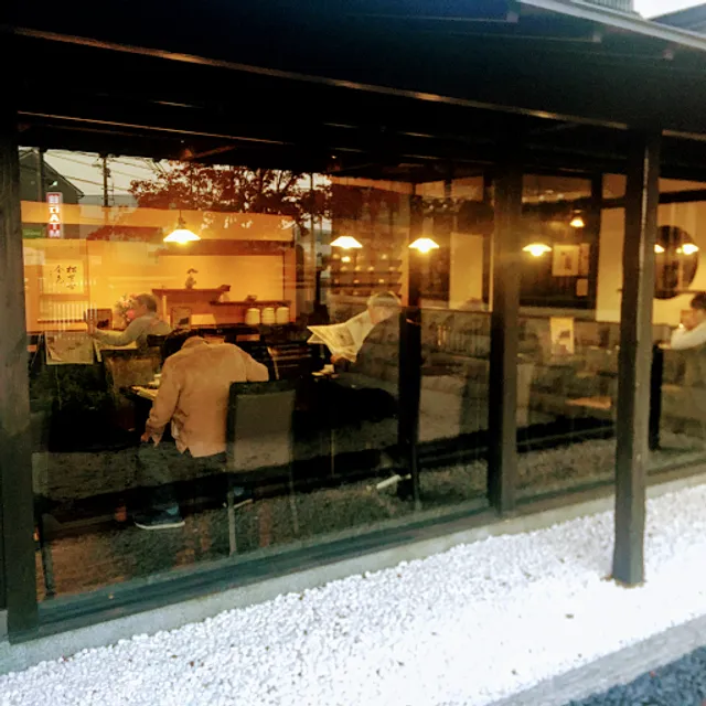 Kohiyaranpu Miyoshiinokuchiten