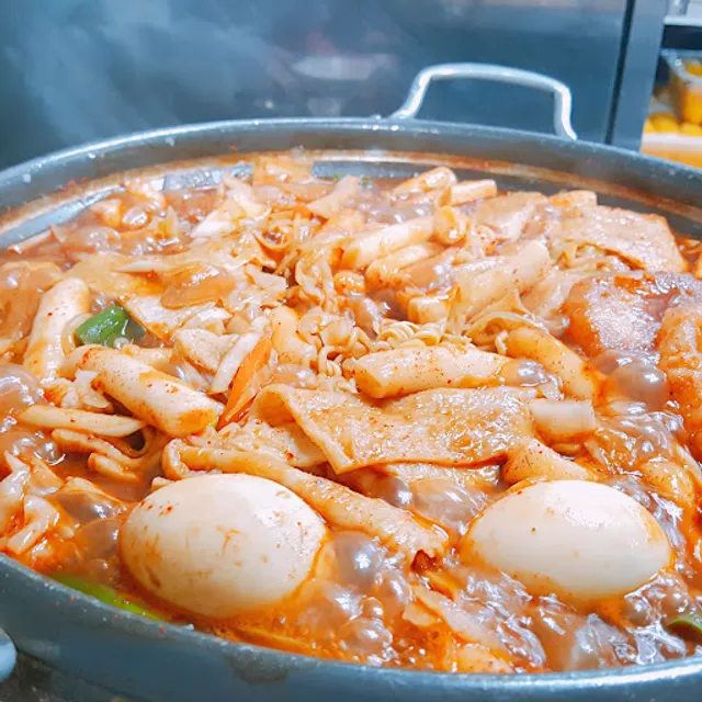 우정 즉석떡볶이