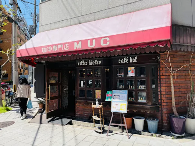 Coffee Senmonten MUC