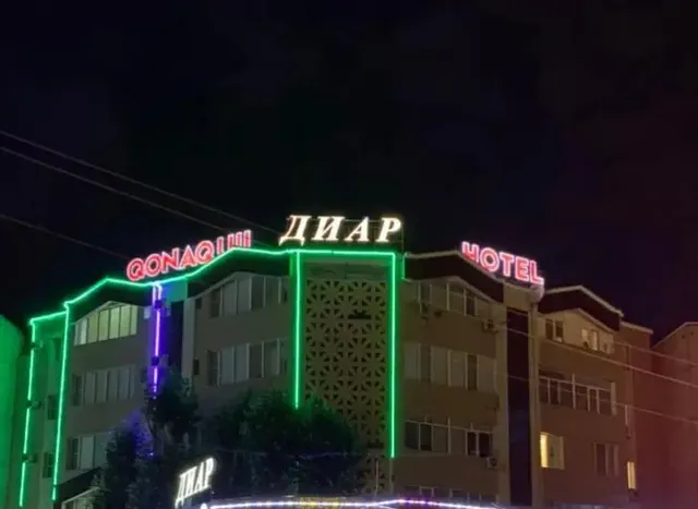 Hotel "Diar"