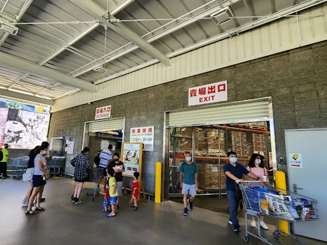 COSTCO Zhonghe Store