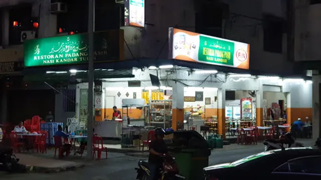 Restoran Padang Pasir