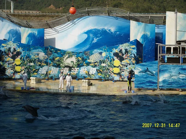 Shenzhen Ocean World