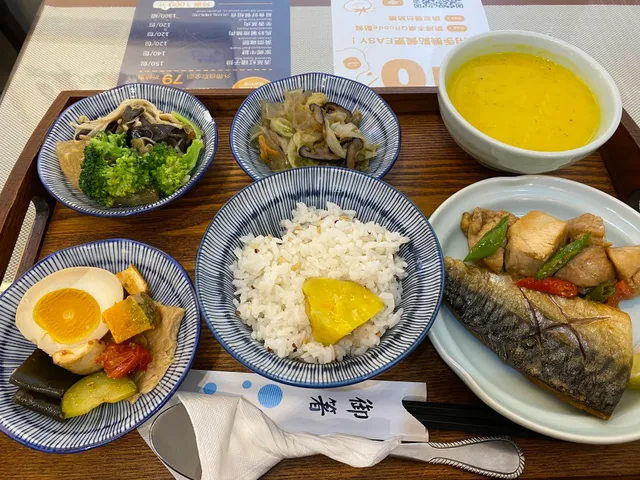 璞田PureTime家庭料理