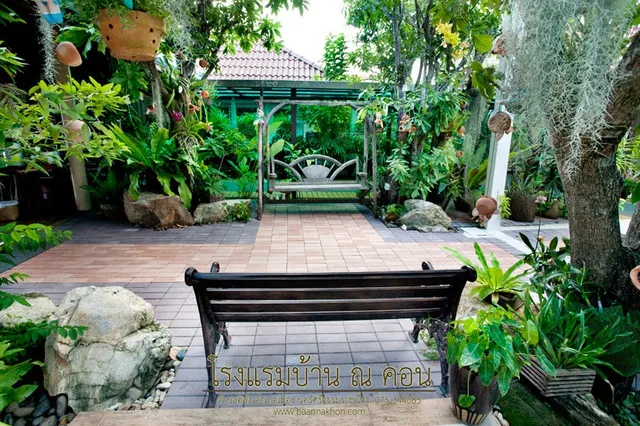 โรงแรมบ้าน​ ณ​ คอน :: Baan Nakhon Hotel