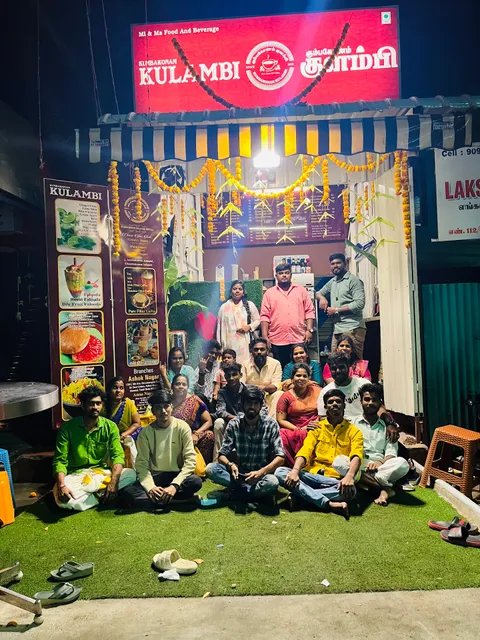 Kumbakonam kulambi - Ashok Nagar