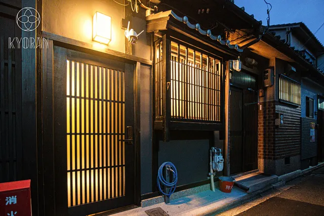 京蘭 余花邸（KYORAN YOKATEI）