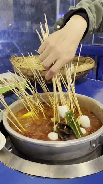 Malubian Bian Spicy Hot Pot Yanshikou Branch