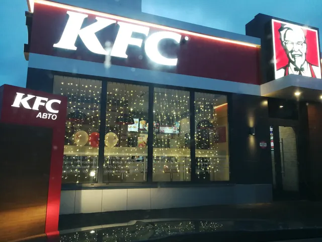 KFC Auto