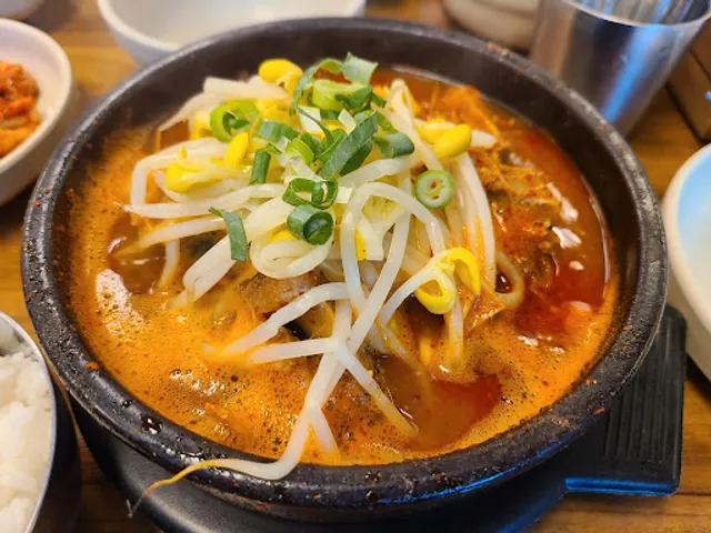 윤가네뼈다귀해장국