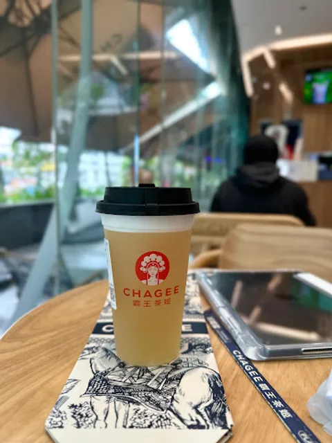 Chagee 霸王茶姬 • Pearl Shopping Gallery
