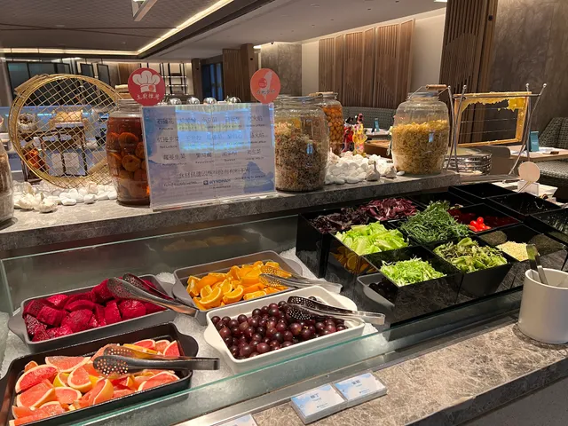 饗沐全日餐廳The Gourmet Kitchen Buffet Restaurant