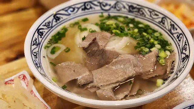 에머이 대전둔산점