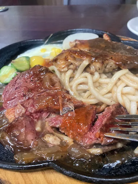 Tong Nian Steak House