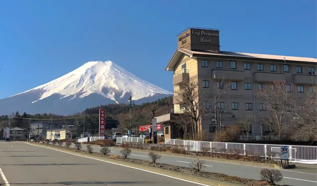 Fuji Premium Hotel
