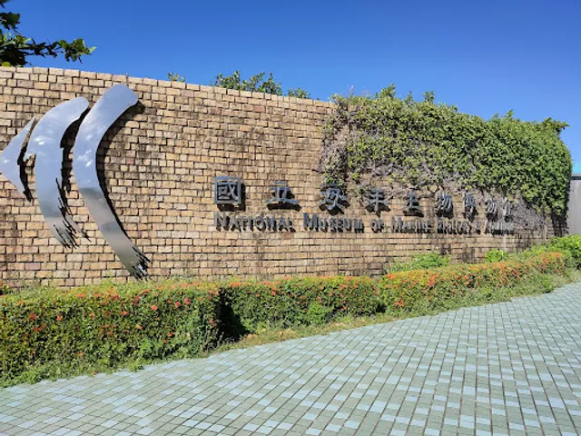 National Museum of Marine Biology & Aquarium
