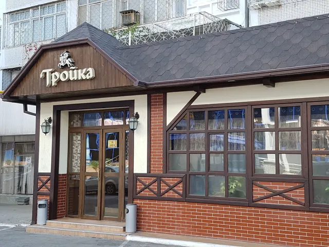 Restoran Troyka