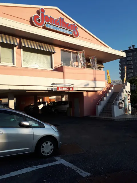 ガスト 浦和太田窪店