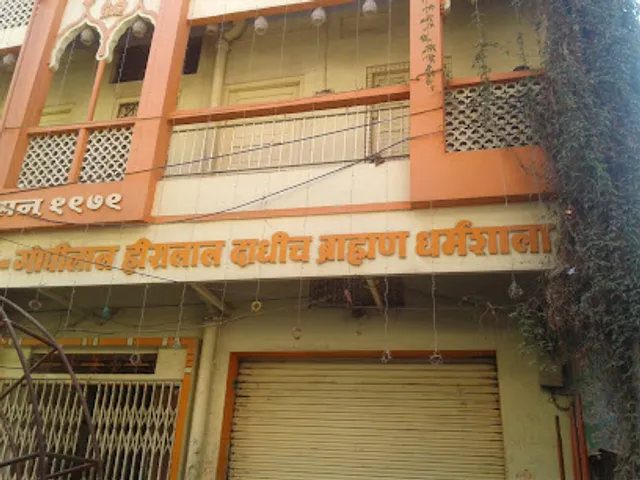 Tiwari Dharamshala & Guest House (Gopilal Hiralal Dadhich Brahmin Dharamshala)