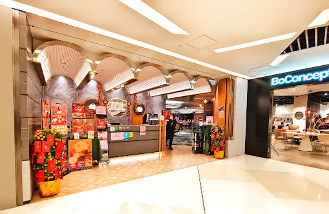 East Ocean Dining (Home Square)