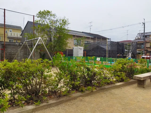 Kita-machi Park
