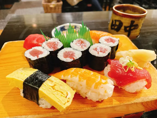 Tanaka Sushi head office