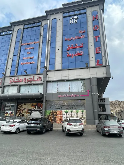 فندق شركة الاصالة والريادة للشقق المخدومة