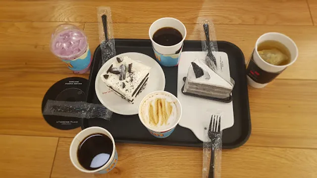 A Twosome Place Daegu Suseong Branch