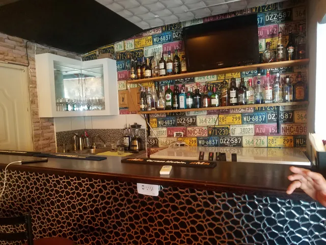 El Patio Kitchen & AfterWork