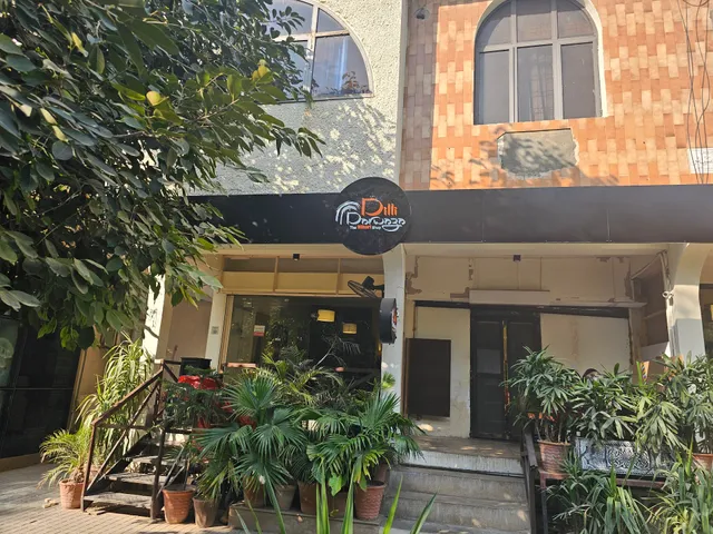 Dilli Darwaza - The Nihari Shop