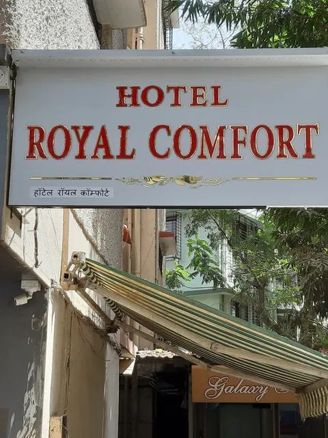 Hotel Royal Comfort- Cheap Hotel In Chembur- Couple Room in Chembur