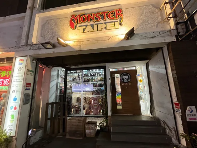 Monster Taipei