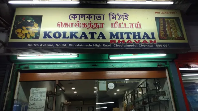 KOLKATA MITHAI