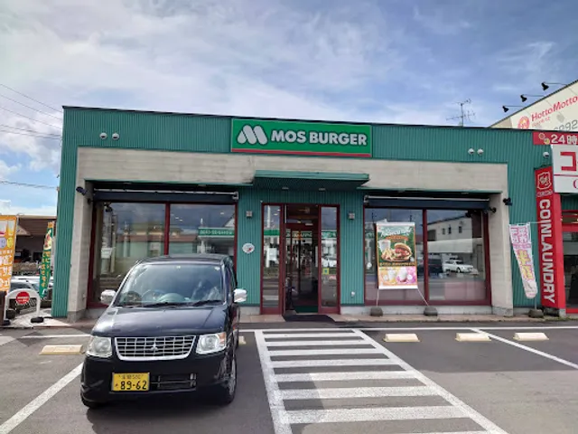 MOS BURGER Date Shop