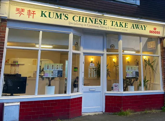 Kums Take Away
