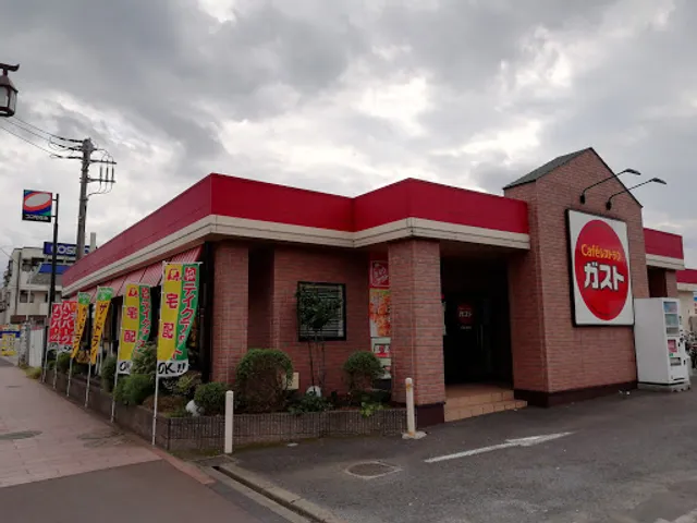 ガスト 足立西伊興店