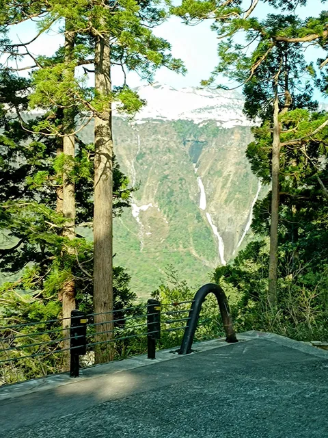 Akushiro Cliff West Observation square.