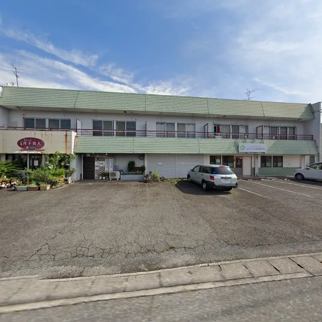 かふぇど月下美人