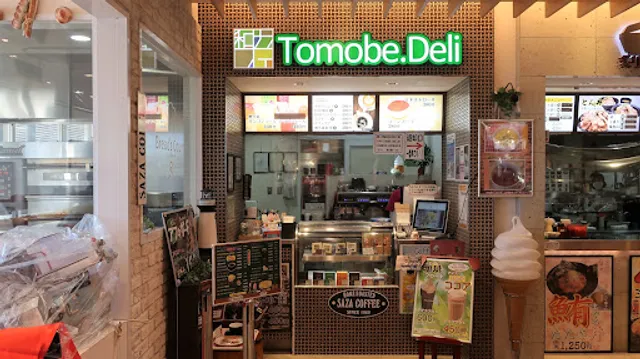 Tomobe.Deli