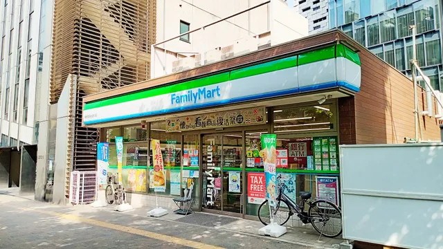 FamilyMart