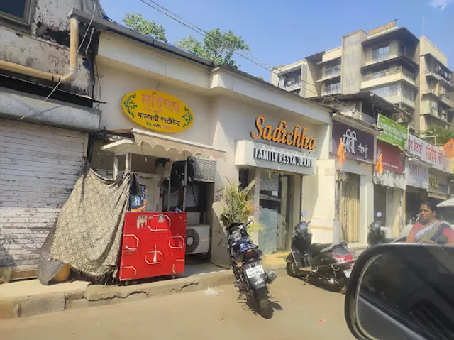 Hotel Sadichha (Vakola)