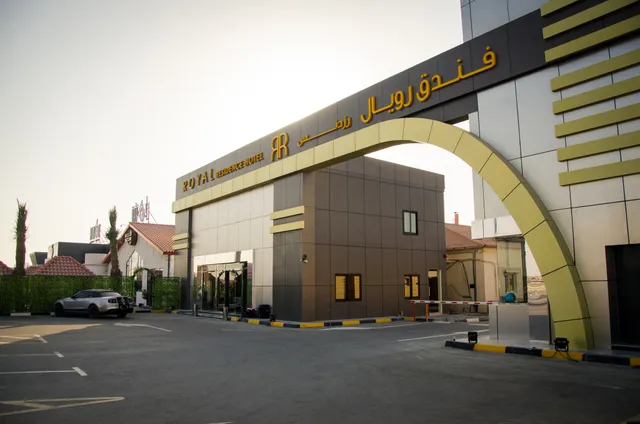 Royal Residence Resort