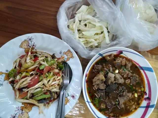 Khrua Nam Chim Restaurant