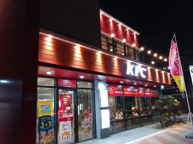 KFC 포항양덕DT