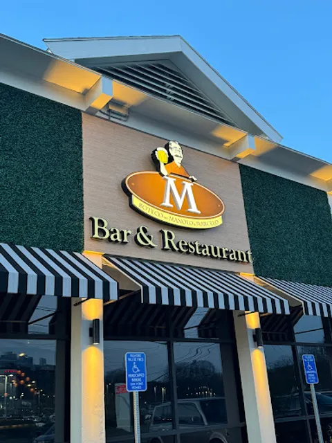 Boteco do Manolo - Framingham